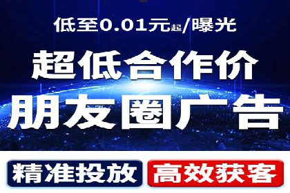 百度推广排名实战技巧全解析